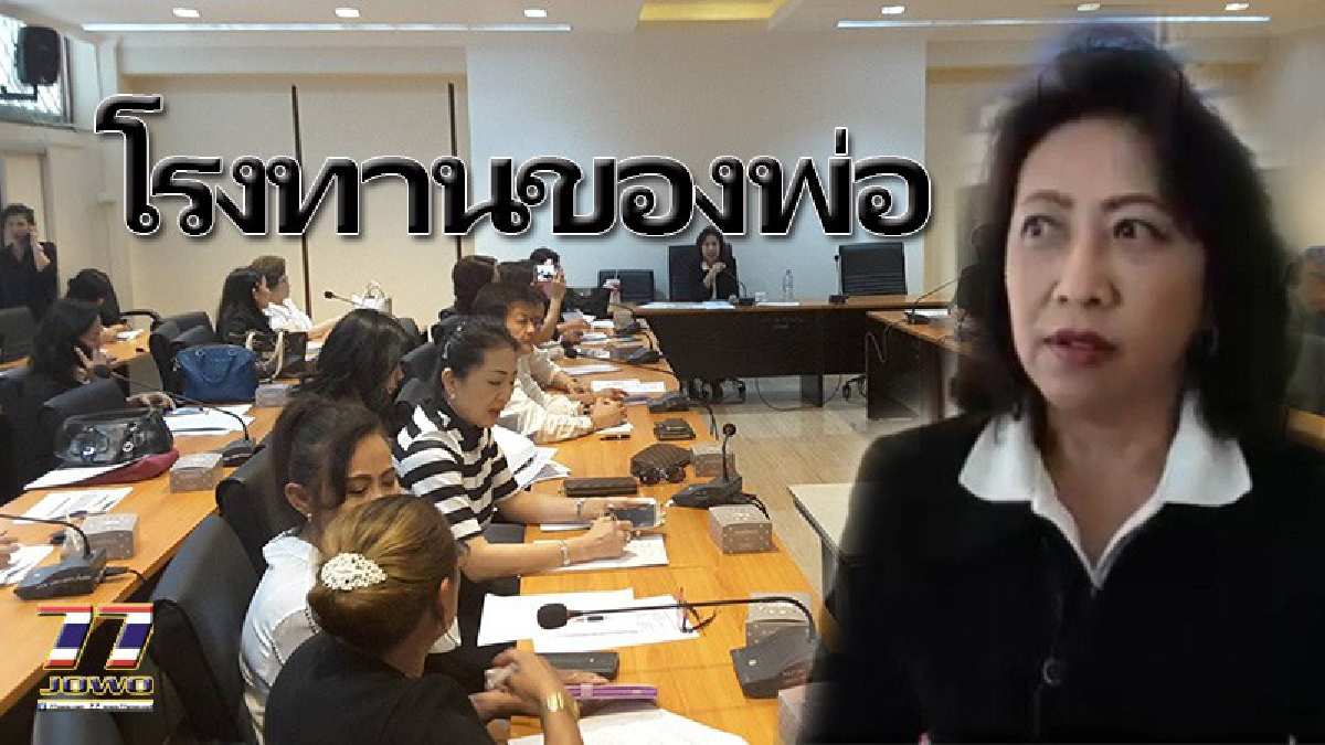 ธารน้ำใจล้นหลาม!! โรงทานวันงานพระราชพิธีถวายดอกไม้จันทน์ พระบรมศพฯ ที่โคราช มีบริการถึงรอบดึกคิวจองยาวเหยียดรอบลานย่าโม!!(คลิป)