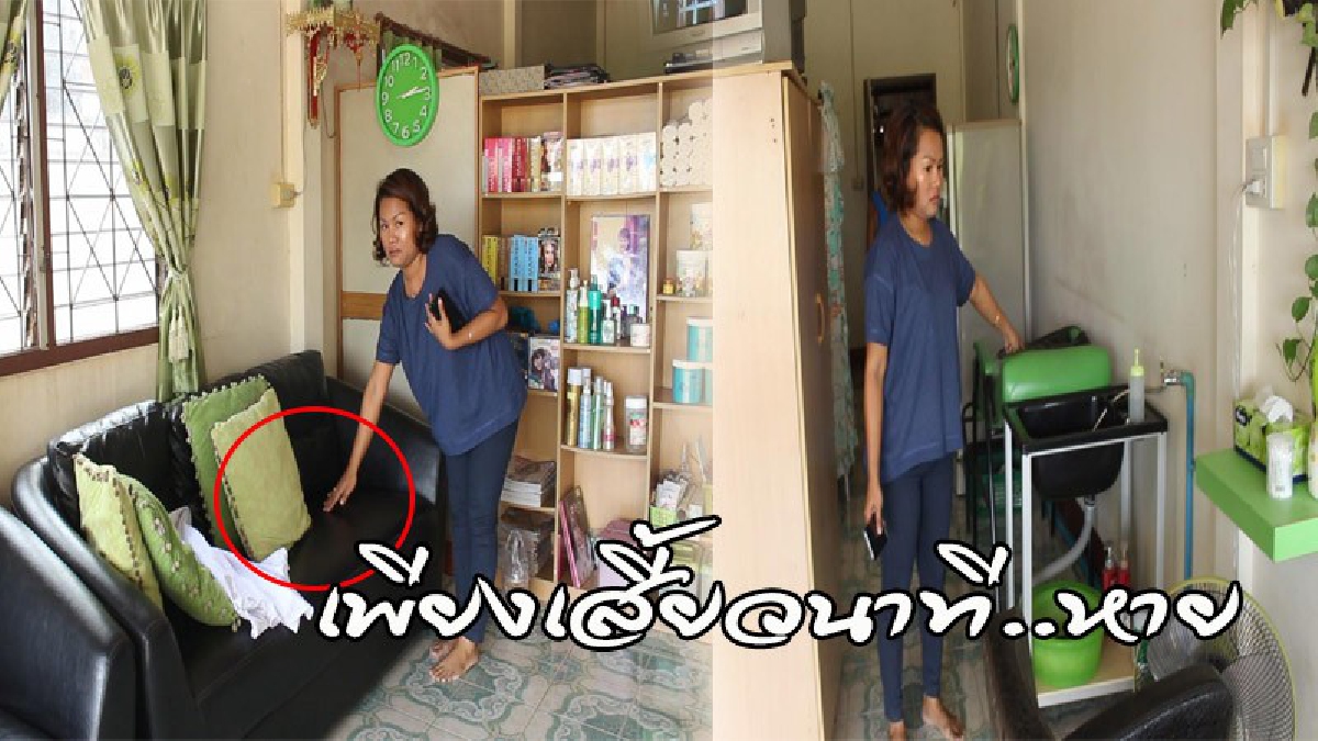 แค่ปลายจมูก !! สาวไทยเมียฝรั่ง มาสระผมร้านประจำ ถูกคนร้ายย่องฉกกระเป๋าสตางค์ถึงในร้าน (คลิป)