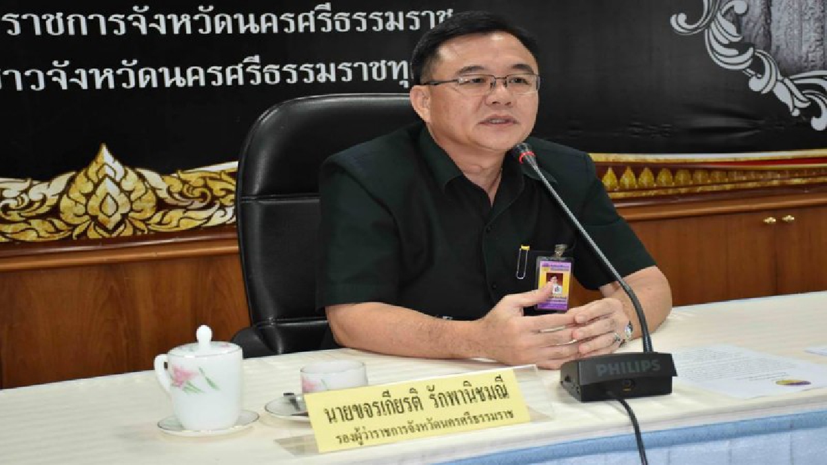 เพราะห่วงใยชีวิตคุณ!! เมืองคอนทุ่มงบ 144 ล้านบาทพัฒนาระบบน้ำประปาทั้งระบบเพื่อคุณภาพชีวิตของประชาชน (คลิป)