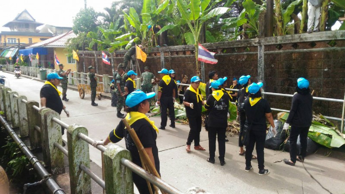 ตราด จิตอาสาอำเภอคลองใหญ่ทำความดีพัฒนาวัดถวายพ่อหลวง (มีคลิป)