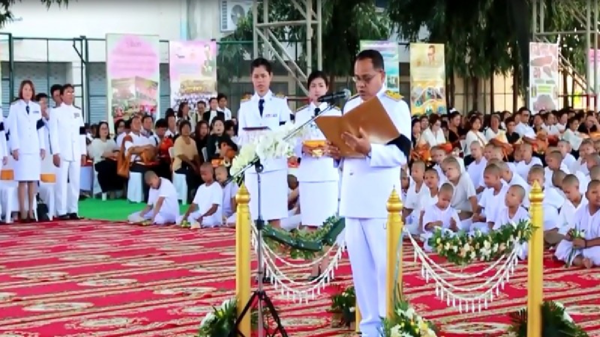 ชัยภูมิจัดบรรพชาสามเณรและบวชชีพราหมณ์ ถวายอาลัยในหลวง ร.9