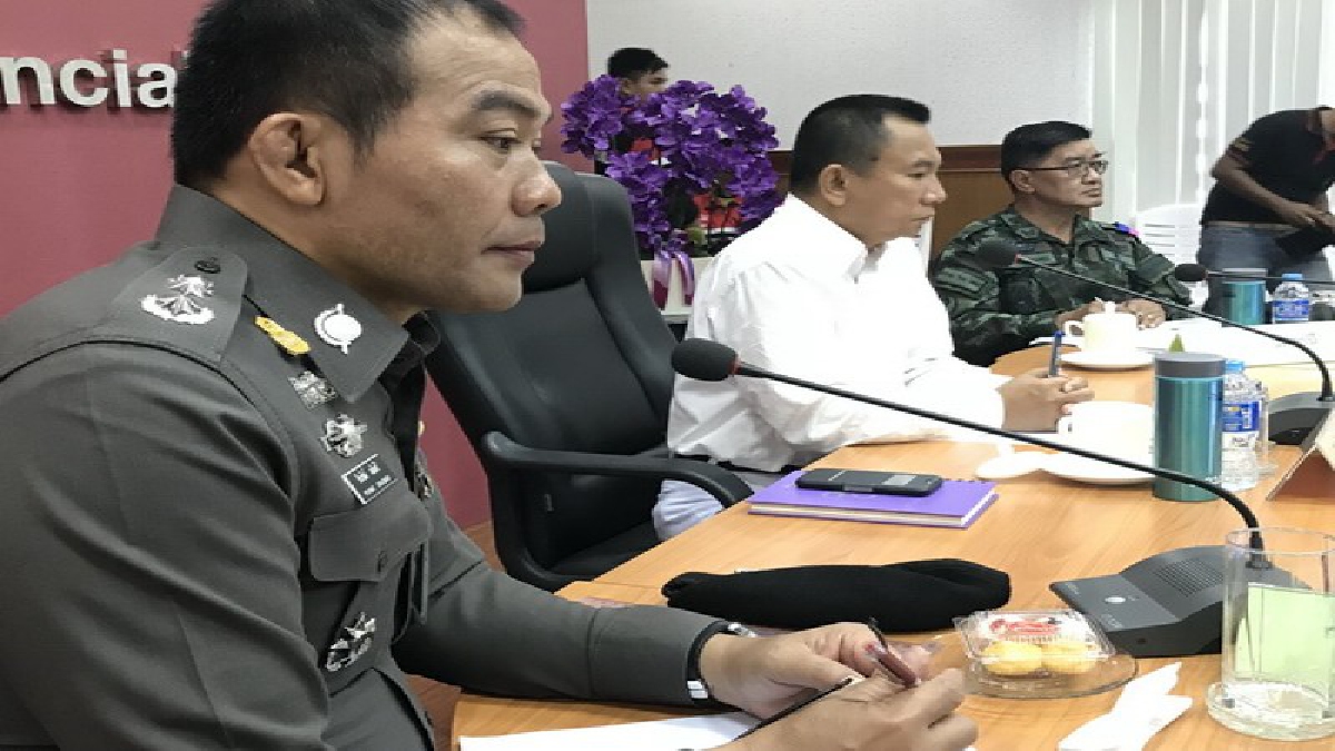 ประชุมด่วน!! ผบ.ทุกอำเภอ เตรียมแผน รปภ.เข้มในงานพระราชพิธีถวายพระเพลิงพระบรมศพพ่อหลวง ร.9