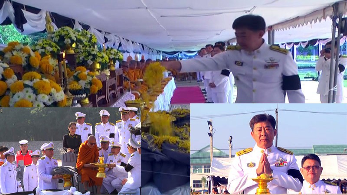 สมพระเกียรติ!! บึงกาฬจัดพิธีสวดพระพุทธมนต์และอัญเชิญเถ้าดอกไม้จันทน์ ไปลอยกลางแม่น้ำโขง