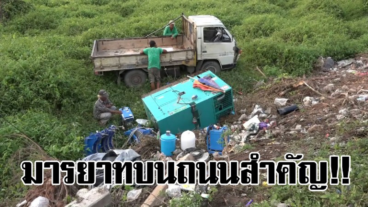 #ยูเทิร์นนี้จำจนตาย..!? รถบรรทุก 4 ล้อ รอจังหวะกลับรถ จู่ๆมีกระบะตีนผีขับปาดหน้าแซงยูเทิร์น ทำให้รถบรรทุกเสียหลัก ตกลงข้างถนน หวิดดับ..!!