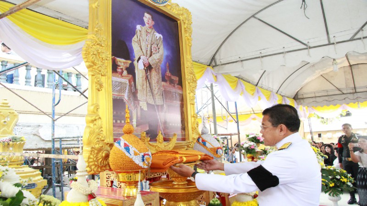 ปทุมธานี !! ผวจ.เป็นประธานถวายผ้าพระกฐินพระราชทาน ที่วัดชินวราราม