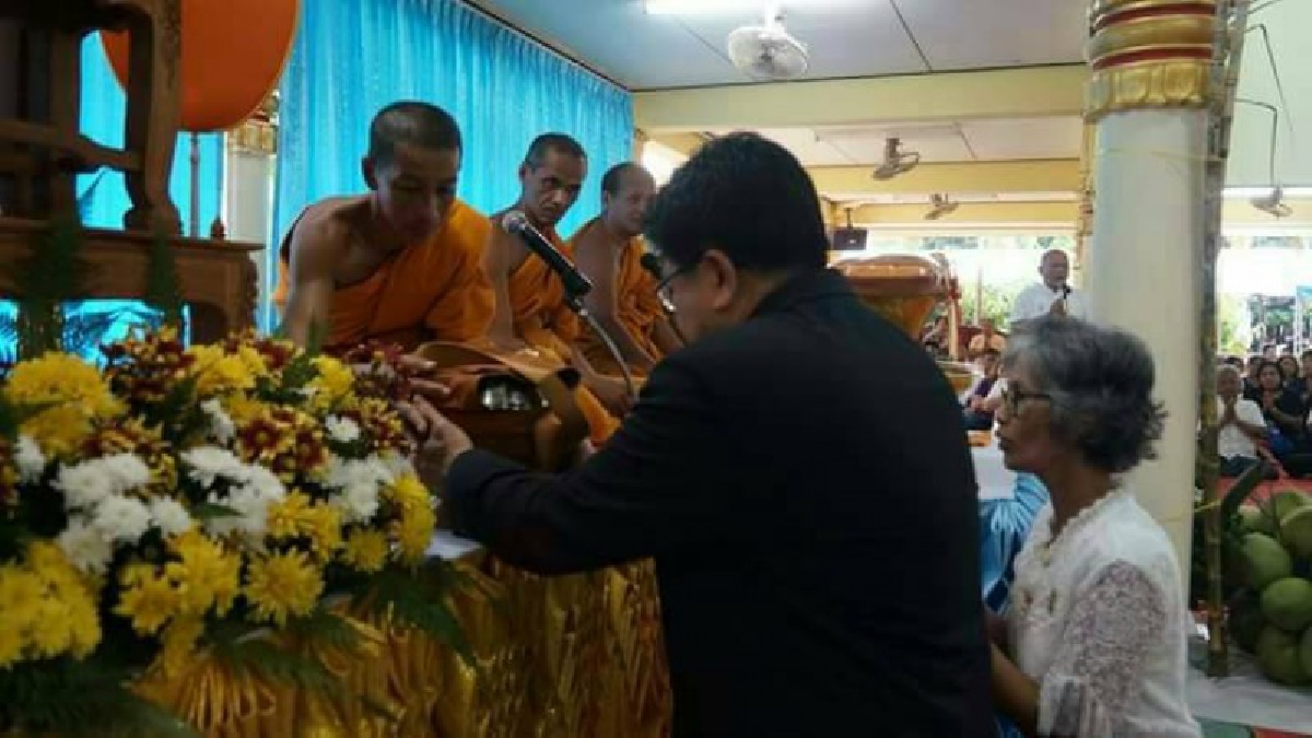 มหาวิทยาลัยนราธิวาสราชนครินทร์ ร่วมทอดกฐินสามัคคี ถวายเป็นพระราชกุศลแด่ พระบาทสมเด็จพระปรมินทรมหาภูมิพลอดุลยเดช บรมนาถบพิตร ณ วัดรัตนานุภาพ