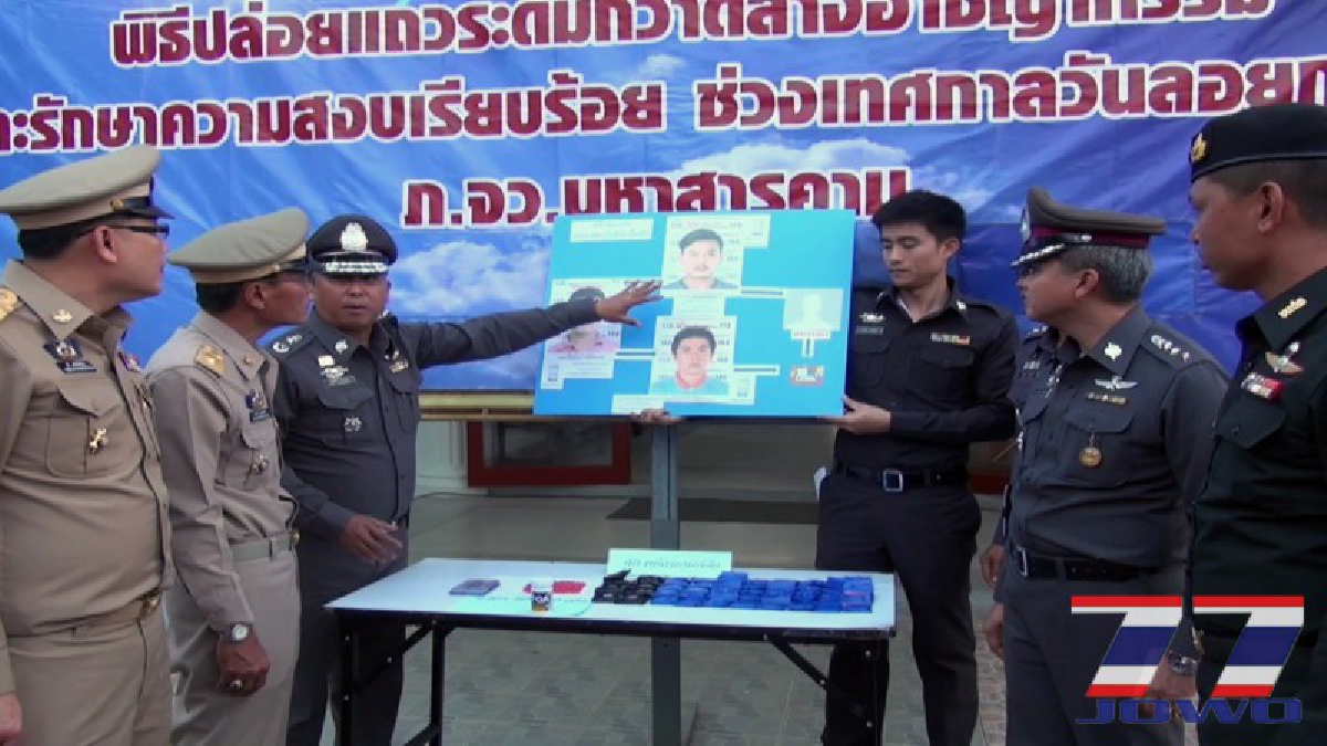 คุ้มมั้ย แลกกับคุก ?! หนุ่มวัย 30 รับจ้าง 2 หมื่น ส่งยาบ้าตามจุดนัดหมาย ถูกรวบพร้อมของกลางกว่าหมื่นเม็ด (มีคลิป)