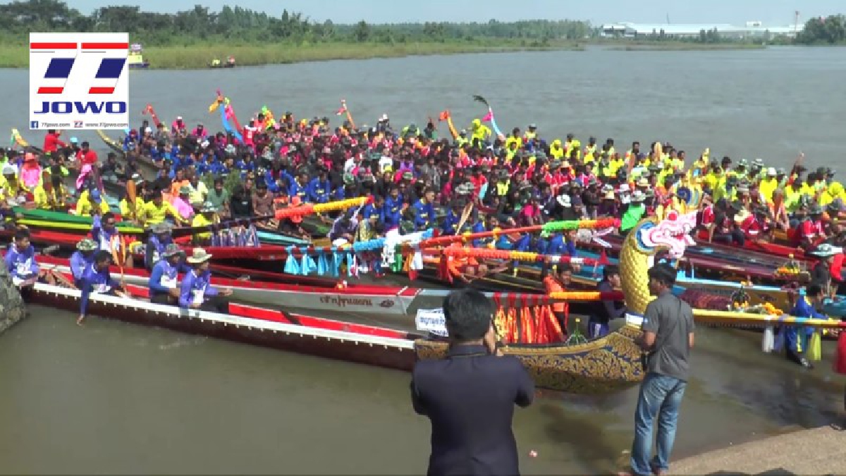 ยิ่งใหญ่กว่าทุกครั้ง!! แถลงเตรียมจัดงานประเพณีแข่งเรือลุ่มน้ำมูล เผยปีนี้จัดใหญ่กว่าทุกปี เพราะได้รับถ้วยพระราชทานจากพระเจ้าอยู่รัชกาลที่ 10