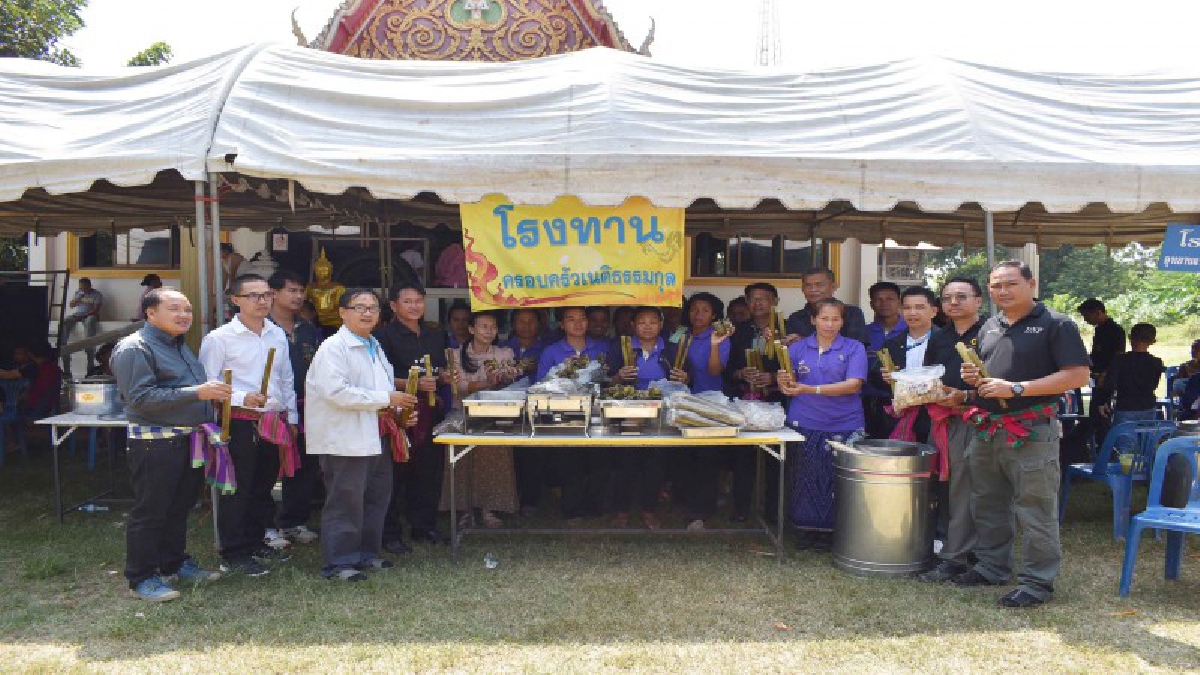 กาฬสินธุ์..!! กรมอุทยานฯ นำชาวบ้านเทือกเขาภูพาน โชว์พลังสามัคคีทอดกฐิน สืบสานพระพุทธศาสนาปลุกกระแสรักษ์ป่า (มีคลิป)