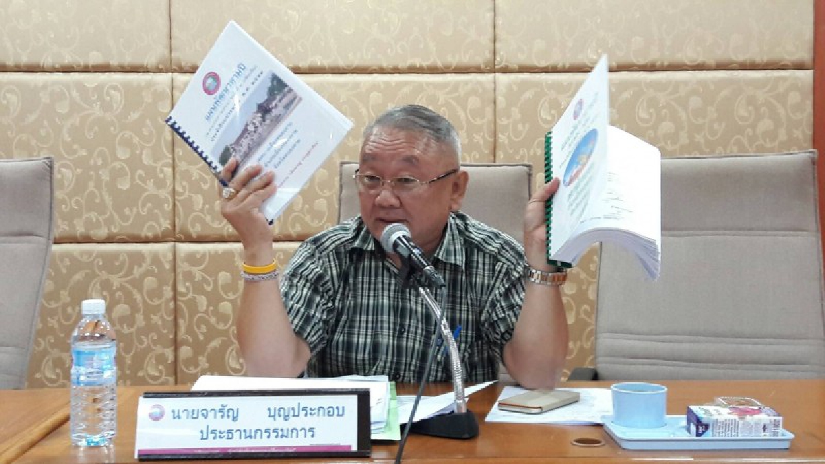 เทศบาลเมืองหนองคาย ประชุมคณะกรรมการติดตามและประเมินผลแผนพัฒนาเทศบาลเมือง ร่างรายงานการติดตามและประเมินผลแผนพัฒนา (คลิป)