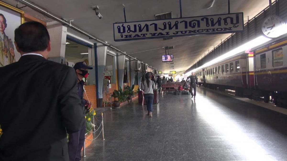 สงขลา..!! บรรยากาศ ยกเลิกรถไฟชั้น3 ฟรีวันแรก หลังเปิดมา 9 ปี สถานีรถไฟหาดใหญ่เงียบเหงา (มีคลิป)
