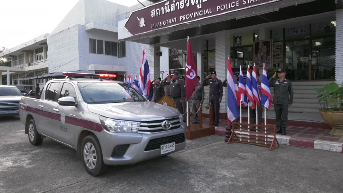 ตราด...!! สนธิกำลัง 13 หน่วยงาน ปล่อยแถวระดมกวาดล้างอาชญากรรม ในเทศกาลลอยกระทง (มีคลิป)