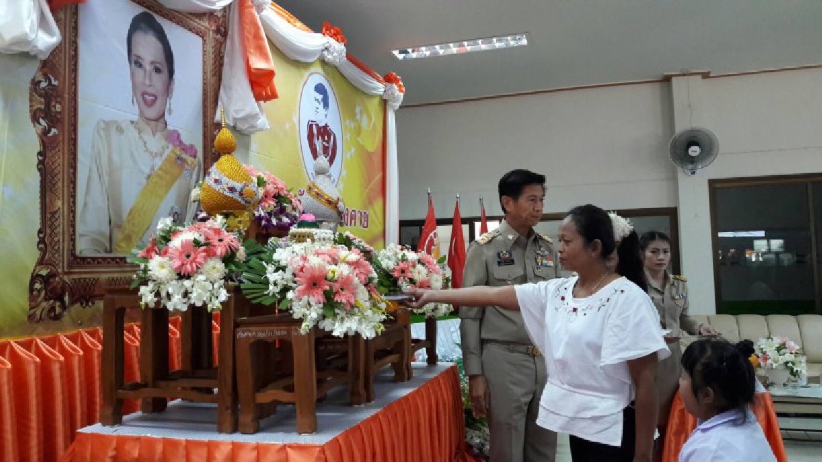 ผู้ว่าราชการจังหวัดหนองคาย เป็นผู้แทนพระองค์ในพิธีมอบทุนการศึกษามูลนิธิคุณพุ่ม แก่เด็กออทิสติกและเด็กพิการในจังหวัด 105 ทุน ทุนละ 5,000 บาท