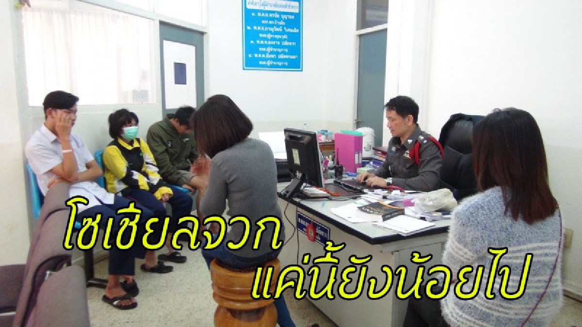 สองสาวตบกันในคลิปฉาว โดนปรับคนละ 500 ส่วนแฟนหนุ่มหน้าตัวเมีย โดนรวม 12,000 อ้าง..เมาเลยทำผู้หญิง (ชมคลิป)