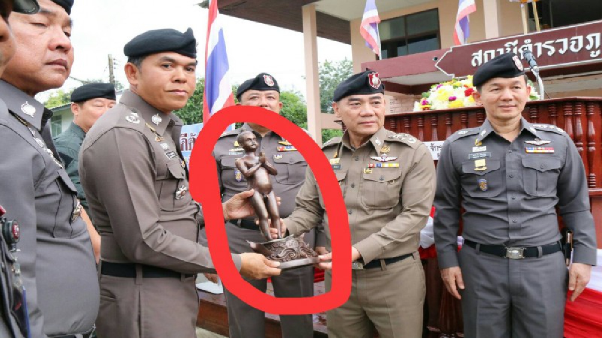 ผบ.ตร.ดีใจยิ่งกว่าถูกหวย ได้ไอ้ไข่วัดเจดีย์ไปบูชา และตรวจเยี่ยมสร้างขวัญกำลังใจแก่ข้าราชการตำรวจ สภ.เปลี่ยน อ.สิชล