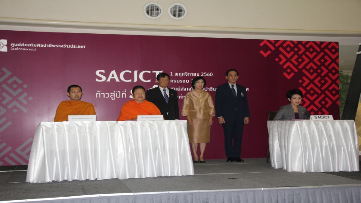ก้าวสู่ปีที่ 15 ศูนย์ส่งเสริมศิลปาชีพระหว่างประเทศ ตั้งเป้าสืบทอดและผลักดันงานหัตถศิลป์ไทยให้เป็นที่รู้จักอย่างกว้างขวาง (ดูคลิป)