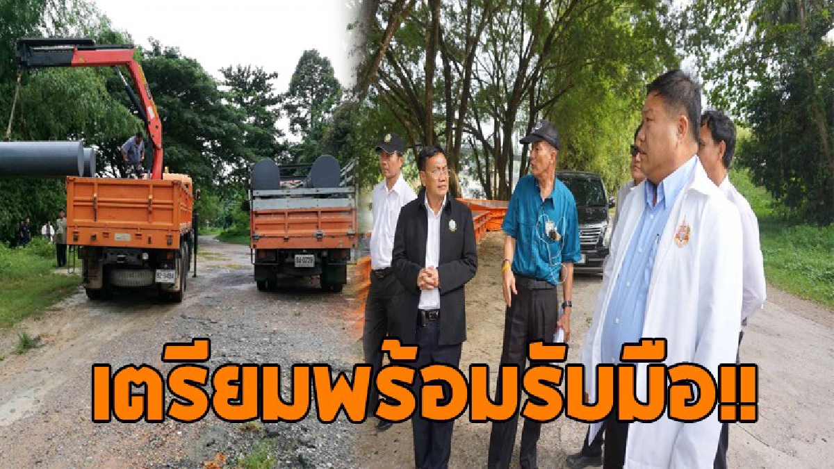 ชุมพร..เตรียมตัวรับมือกับพายุที่จะเจอ..!! ระดมเรือดันน้ำ 5 ลำ เพื่อเตรียมรับมือพายุฝนถล่ม (ชมคลิป)