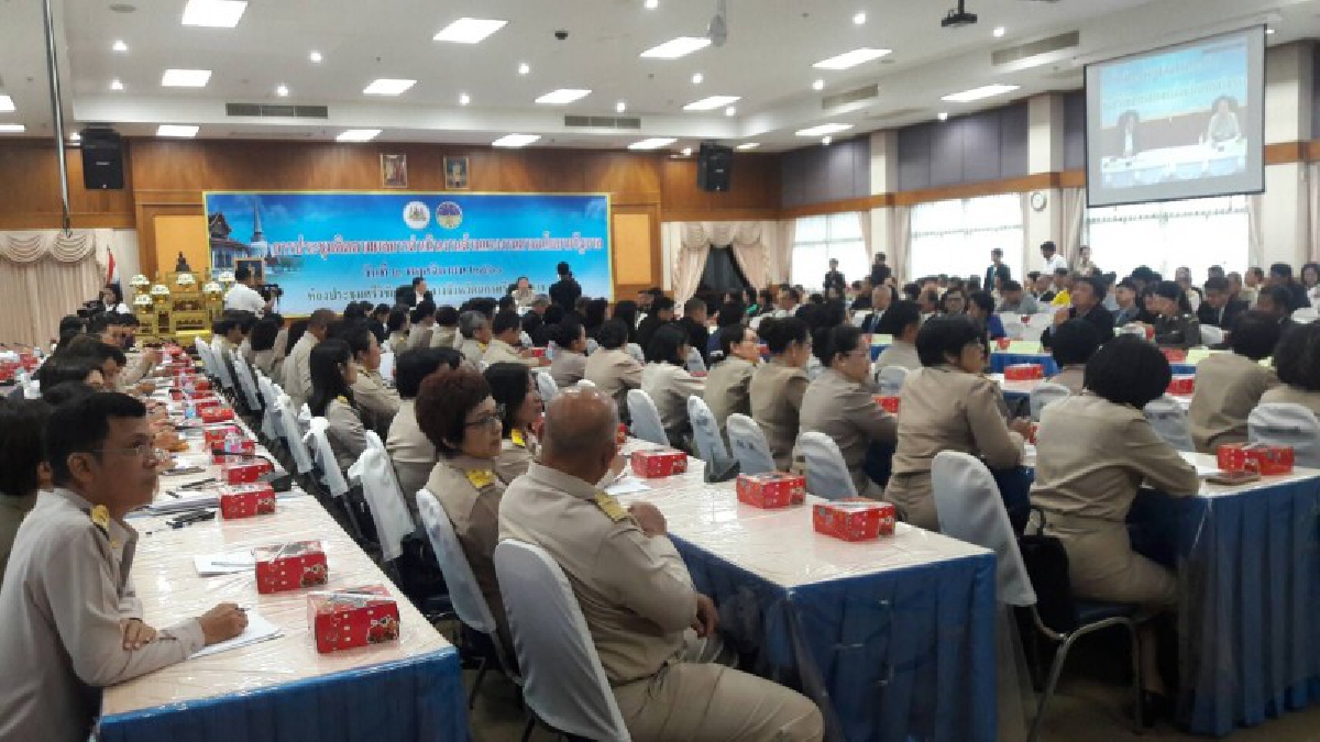 ปลัดกระทรวงแรงงาน ร่วมประชุมติดตามผลการดำเนินงานด้านแรงงานตามนโยบายรัฐบาล พร้อมรับฟังปัญหาข้อเสนอแนะจากภาคเอกชนและหน่วยงานในพื้นที่ภาคใต้