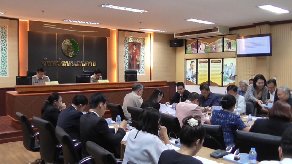 “เราจะไม่ทนต่อการทุจริต” หนองคายจัดประชุมคณะอนุฯดำเนินงานตามยุทธศาสตร์ชาติว่าด้วยการป้องกันและปราบปรามการทุจริตจังหวัดหนองคาย