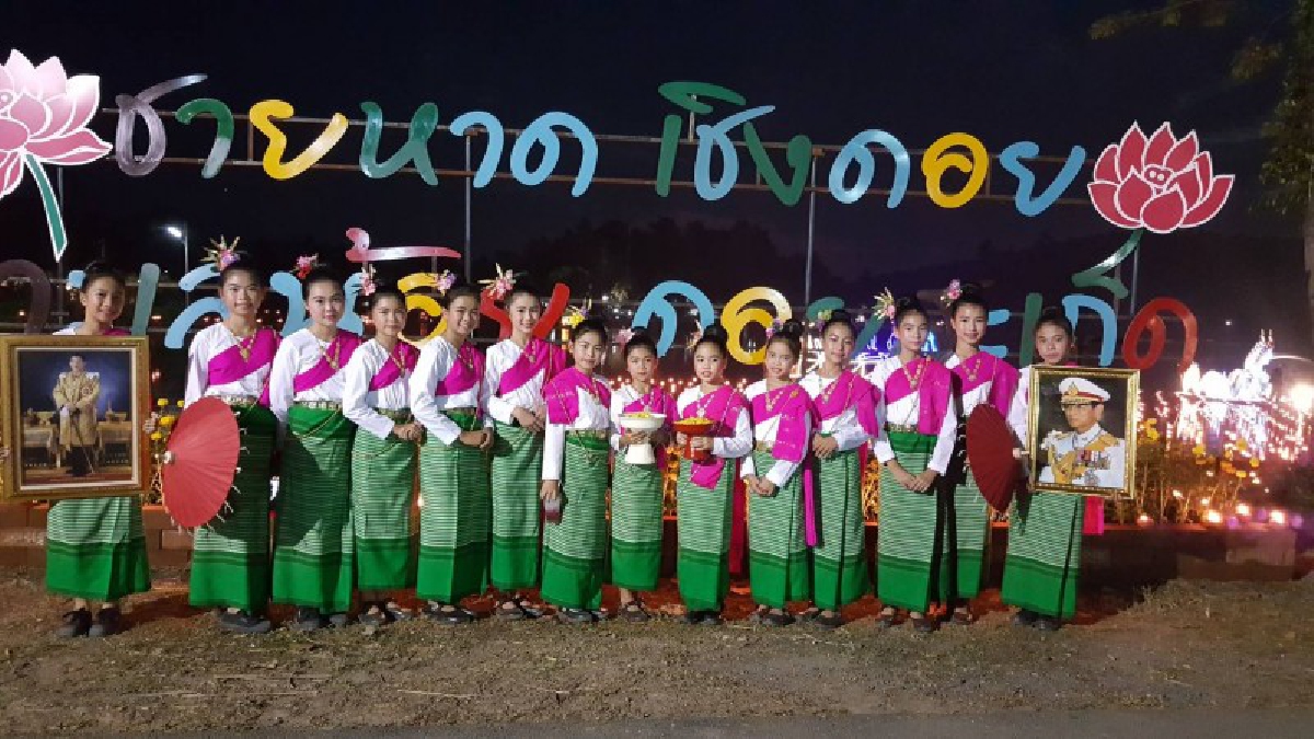 ไม่แพ้ที่ใดในประเทศไทย..!! ประเพณียี่เป็ง "เทศกาลโกมล้านนา ปูจาผางประตีป (ลอยกระทง) หนองบัวพระเจ้าหลวง" รำลึกอดีตที่แสนหวานของหนุ่มสาว