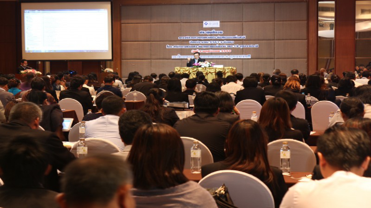 อุบลราชธานี..!! “สปสช.เขต 10 อุบลราชธานี ชี้ “หลักเกณฑ์บริหารงบบัตรทอง ปี 61” (มีคลิป)