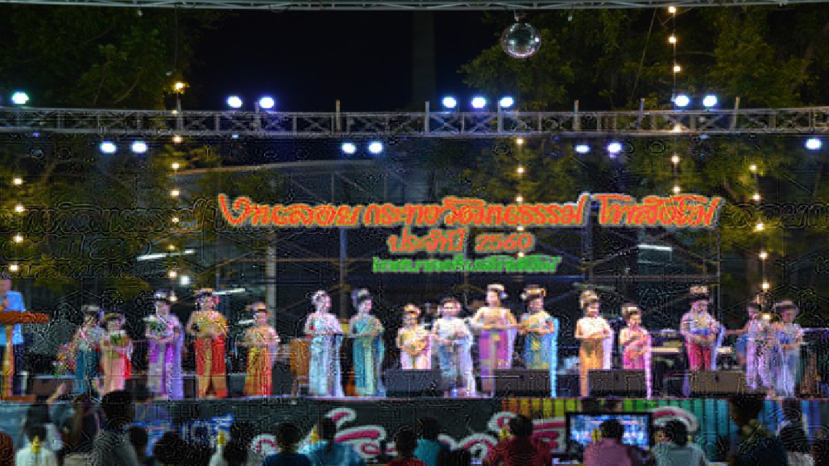 สุดยิ่งใหญ่อลังการ..!! เทศบาลตำบลโพสังโฆ สืบสานประเพณีไทย จัดลอยกระทงอย่างยิ่งใหญ่