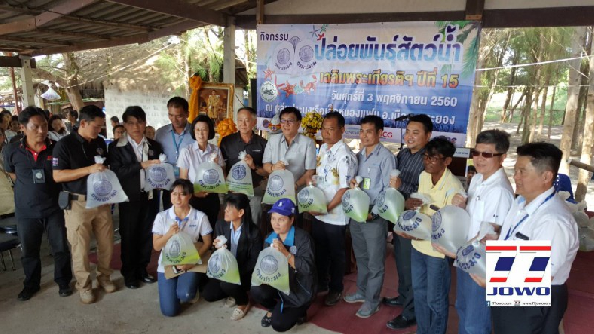 กลุ่ม ปตท. จ.ระยอง ร่วมกับกลุ่มประมงเรือเล็กหนองแฟบ และภาคีเครือข่ายนำพนักงานจิตอาสาปล่อยพันธุ์สัตว์น้ำ จำนวนกว่า 1,030,000 ตัว