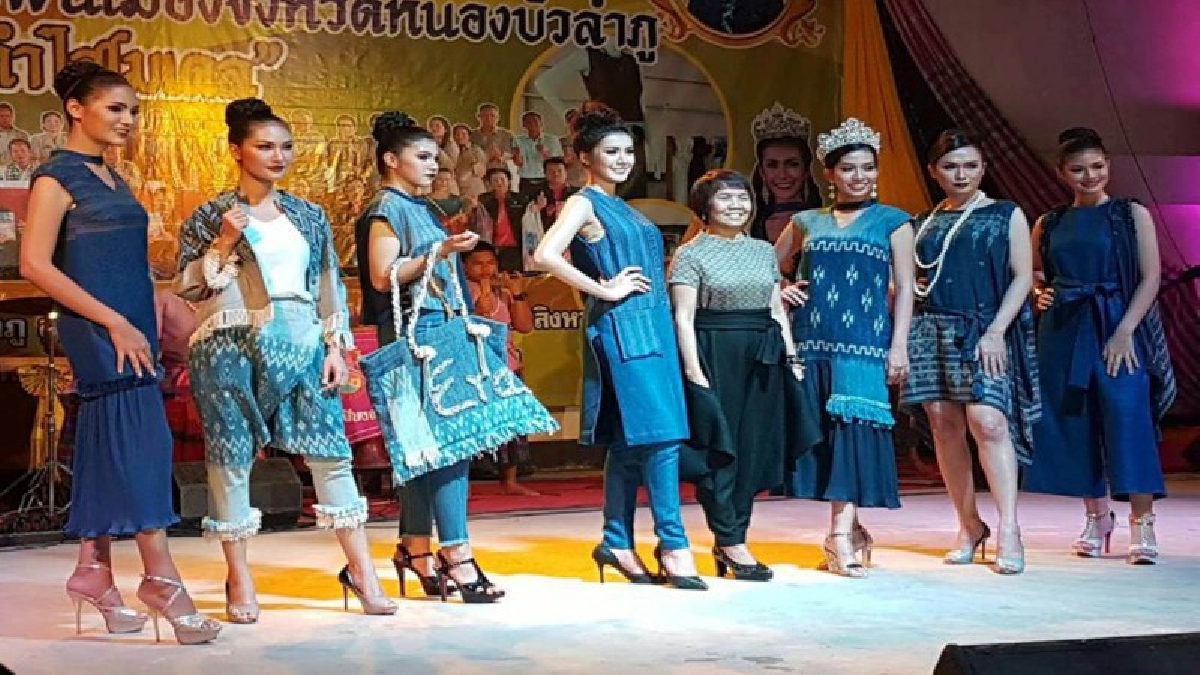 ยิ่งใหญ่อลังการ &rdquo;แพรพรรณลุ่มภู สู่สากล 2017&rdquo; ครั้งแรกของ จ.หนองบัวลำภู กับมหกรรมแสดงสินค้าแห่งปี