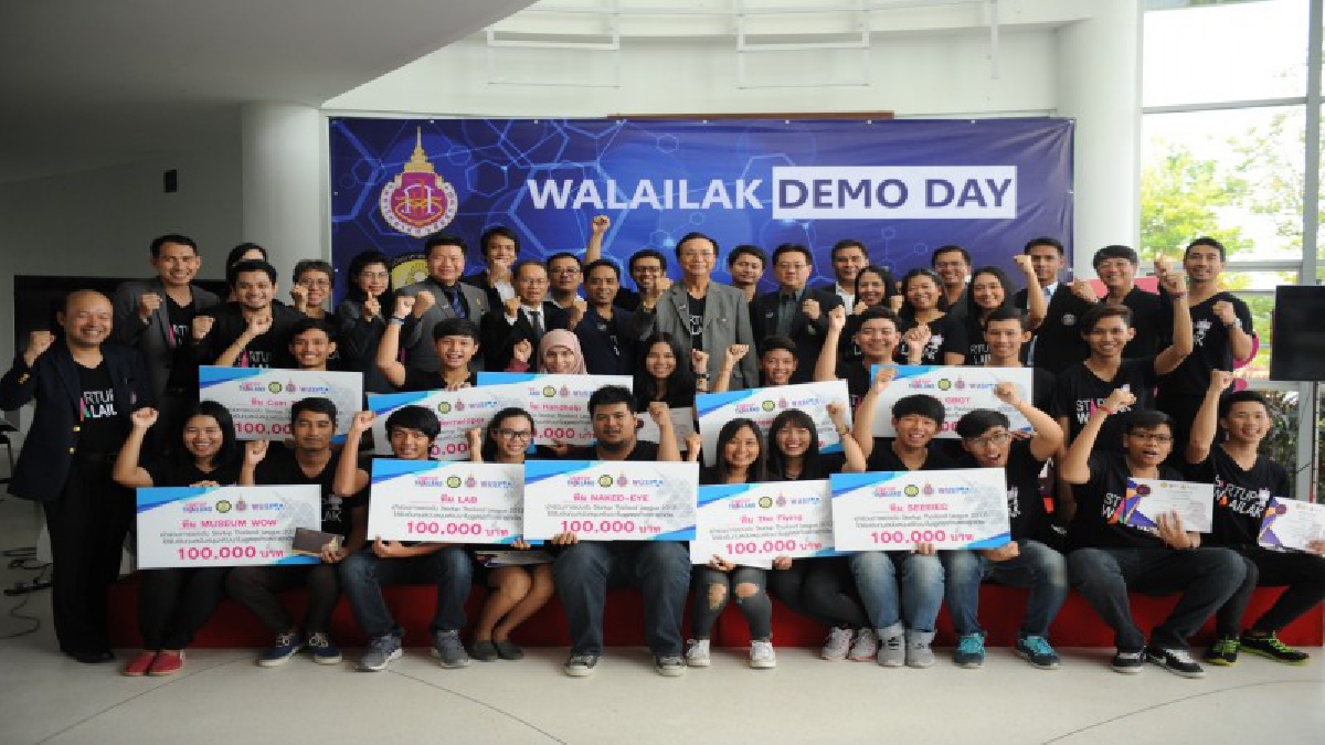 นครศรีธรรมราช..!! มวล.จับมือกระทรวงวิทย์ฯ มอบทุน 1ล้านบาท พัฒนาผลิตภัณฑ์ต้นแบบ 10 ไอเดียธุรกิจ Startup ของนักศึกษาม.วลัยลักษณ์