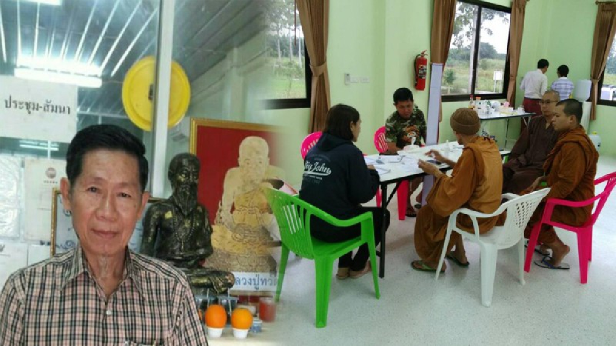 โผล่เมืองคอน “หมอเทวดา” คนไข้รักษามะเร็งแห่เข้ารักษา เตรียมจัดตั้งมูลนิธิฯ ให้การช่วยเหลือคนไข้ที่มีฐานะยากจนให้มีสิทธิหาย..!!