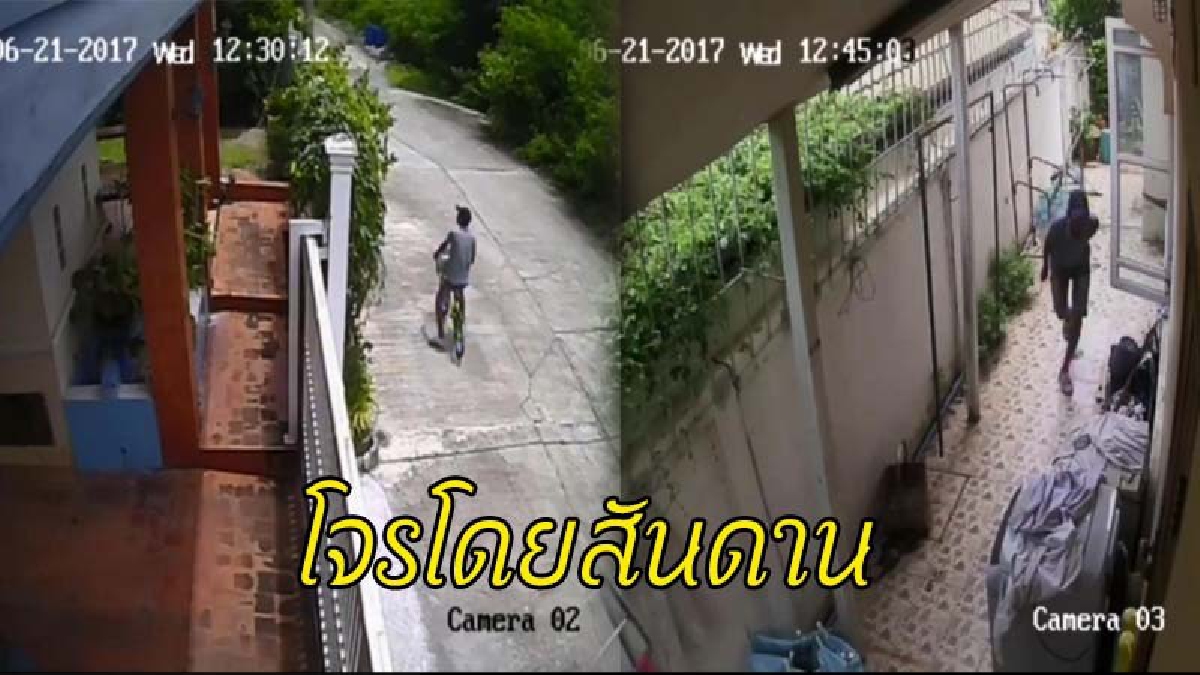 โจรโดยสันดาน !! รวบโจรปั่นจักรยานงัดบ้าน ผกก. ภจว.อยุธยา ถูกรวบขณะเตรียมขโมยของในวัด (ชมคลิป)