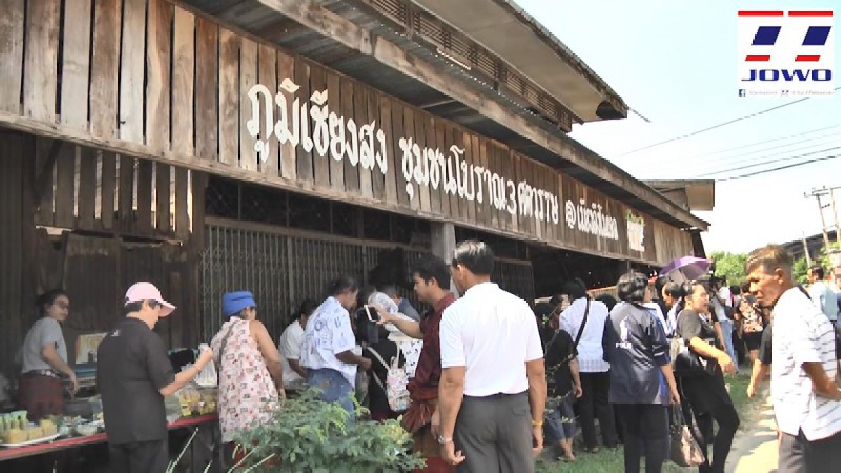 อดีตมีการดำเนินชีวิตอยู่รวมกันของกลุ่มคนที่อยู่รวมกัน 5 ชนเผ่า รื้อฟื้นตลาดโบราณที่เคยมีมากว่า 300 ปี ให้กลับมาเจริญรุ่งเรืองอีกครั้ง..!!