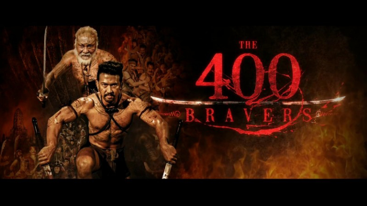 เซียนพระชื่อดัง "พยัพ คำพันธุ์" นำทีมเปิดตัวหนัง 400 นักรบ ยกทัพไปต่อต้านกองทัพพม่าที่รุกรานกรุงศรีอยุธยา..!!