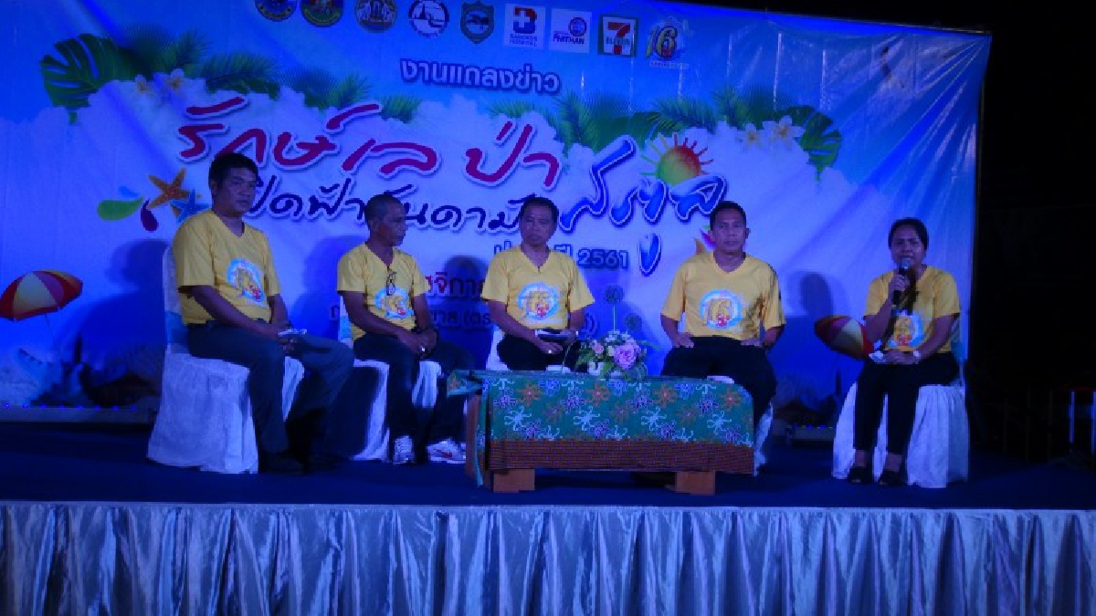 อบจ.สตูล..!! ปลุกจิตอาสาเกือบพันคน ลงเก็บขยะตามเกาะแก่งและใต้ทะเล ในงาน รักษ์เล ป่า ฟ้า สตูล (มีคลิป)