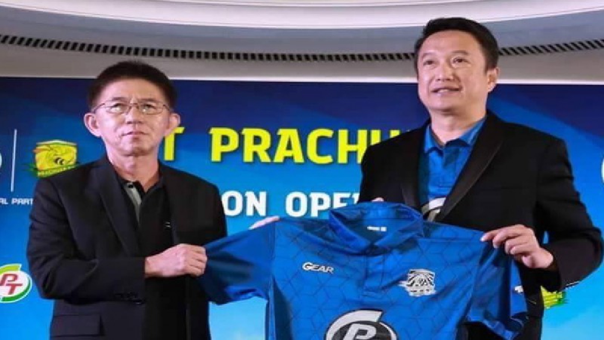 ปรับทัพรับก้าวใหม่ “ต่อพิฆาต” ปรับทีมหลังขึ้นสู่บอลไทยลีก