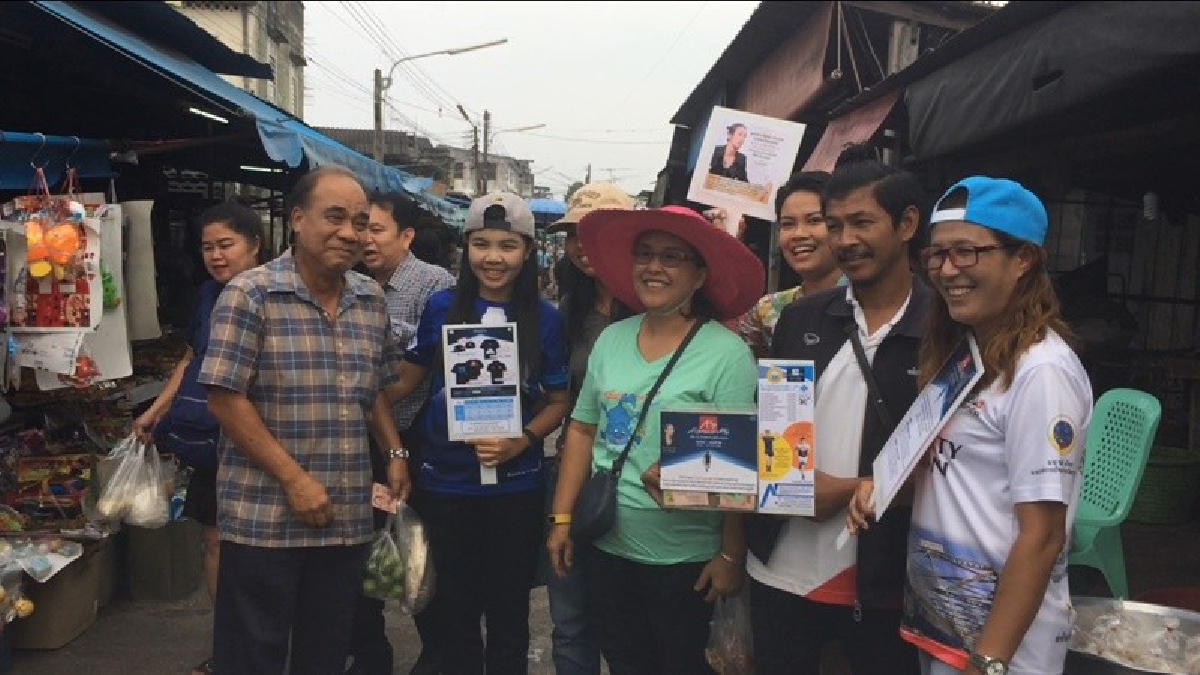 ชาวสุราษฎร์ฯใจดี..!! ร่วมกันบริจาค ช่วยโครงการก้าวคนละก้าว "ตูน บอดี้สแลม" อย่างต่อเนื่อง พร้อมรอต้อนรับให้กำลังใจอย่างเต็มที่ (มีคลิป)