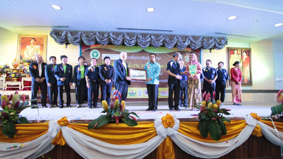 จังหวัดนราธิวาส จัดสัมมนาเชิงปฏิบัติการ "รวมใจภักดิ์ รักษ์พลังงาน สานปณิธานความดี ครั้งที่ 10"
