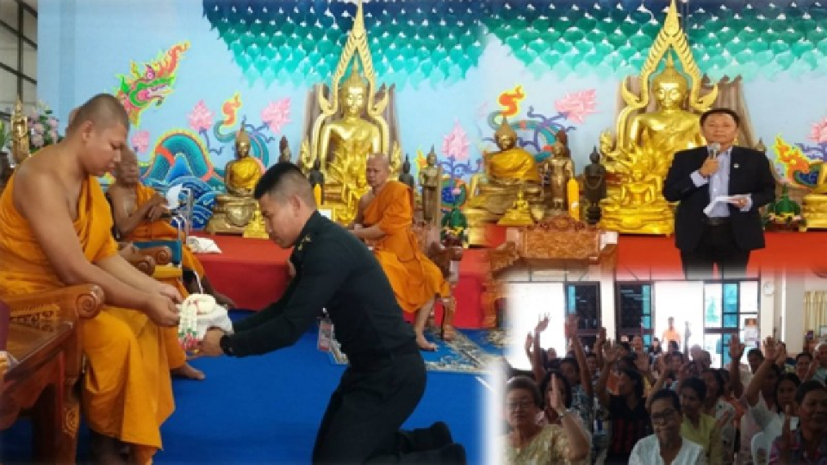 ไร้ม็อบประท้วง!! วัดศาลามีชัยเมืองคอน ได้เจ้าอาวาสรูปใหม่ ไร้การรวมตัวประท้วง ย้ำตำแหน่งเจ้าอาวาสวัดไม่ใช่ “มรดกตกทอด” (คลิป)