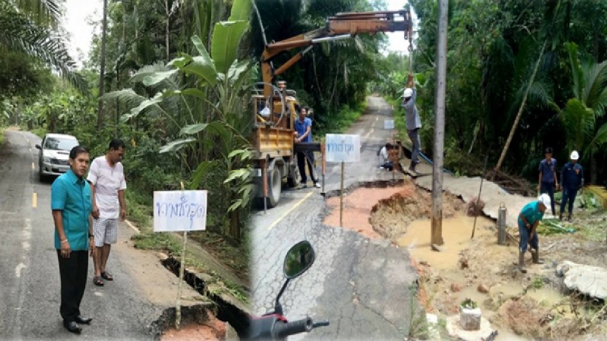 แจ้งเตือนฝนถล่ม !! เมืองคอนถนนทรุด-เสาไฟฟ้าเอน รองผู้ว่าฯลุยตรวจ 2 อำเภอชายฝ่างแม่น้ำตาปี เสี่ยงน้ำท่วมและดินโคลนถล่ม