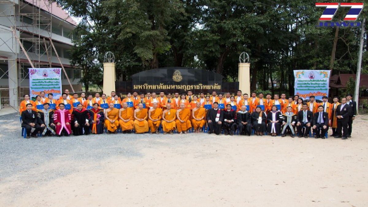 ไม่แก่เกินเรียน !! คุณยายวัย 67 เข้าซ้อมพิธีประทานปริญญาบัตรเป็นตัวอย่างให้แก่ลูกหลาน (คลิป)