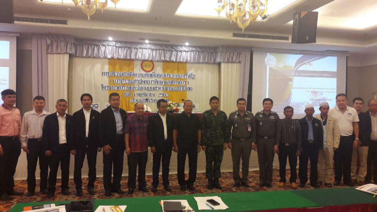 นราธิวาส..!! จัดประชุมรับฟังความคิดเห็นของประชาชนครั้งที่ 2 เพื่อสรุปผลการศึกษาโครงการสำรวจ และออกแบบสะพานข้ามแม่น้ำโก-ลก