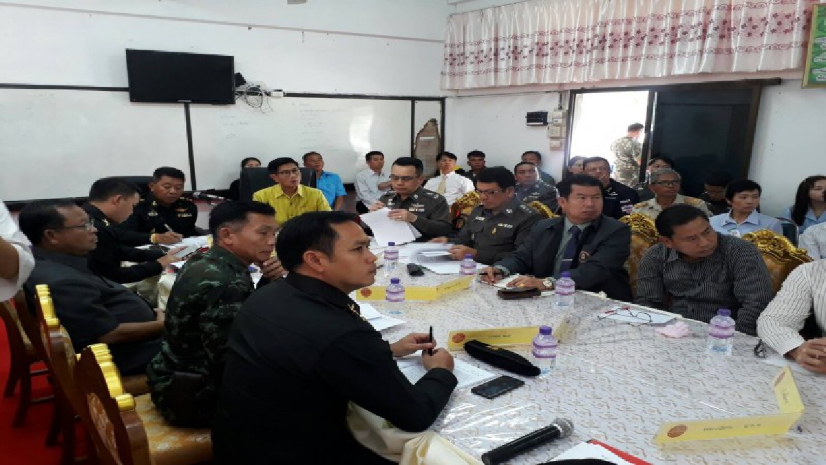 ผวจ.หนองคาย ประชุมกับภาคส่วนต่างๆในจังหวัด เตรียมความพร้อม รับเสด็จสมเด็จพระเทพรัตนราชสุดา สยามบรมราชกุมารี (ชมคลิป)