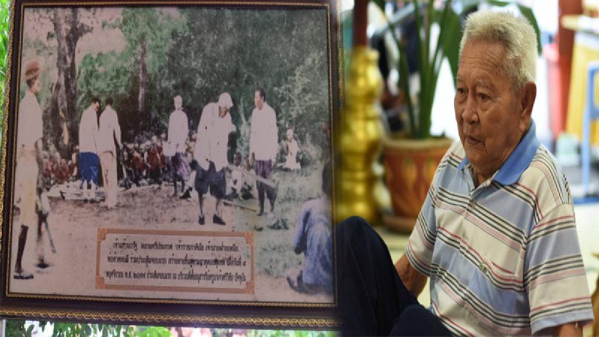 คุณตาวัย 91 รำลึก 83 ปี จอบแรก สร้างทางขึ้นดอยสุเทพ ระดมพลชาวเหนือบูรณะเส้นทางยาวกว่า 11.5 กม. (ชมคลิป)
