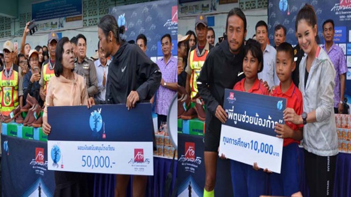 จ่อเข้าเมืองคอน!! ”พี่ตูน” ควัก 70,000 มอบทุนการศึกษา ร.ร.วัดปากระวะ ด้านจิมมี่ ชวาลา-ผู้ว่าฯ เปลี่ยนจุดมอบ 16 ล้าน หน้าองค์พระบรมธาตุฯ