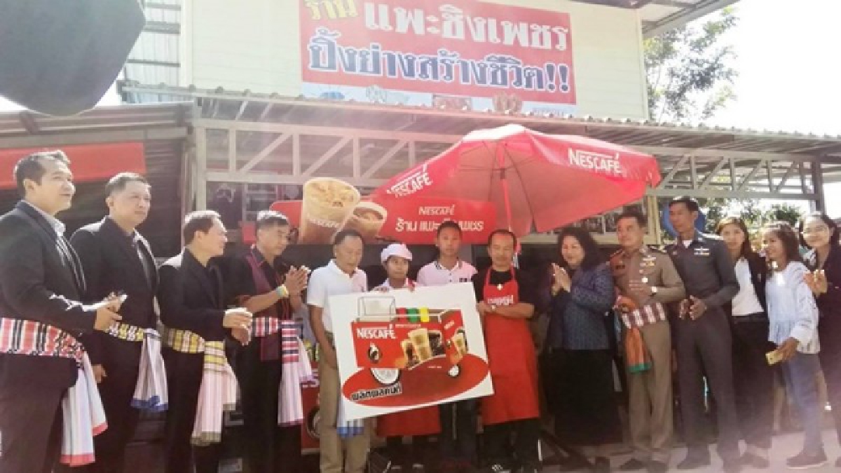 จังหวัดนครพนม . . . หลายหน่วยงานรุดเยี่ยม แพะชิงเพรช 15 ล้านบาท &nbsp;ชีวิตฟ้าหลังฝนสดใส หลังติดคุกฟรี 7 เดือน (มีคลิป)