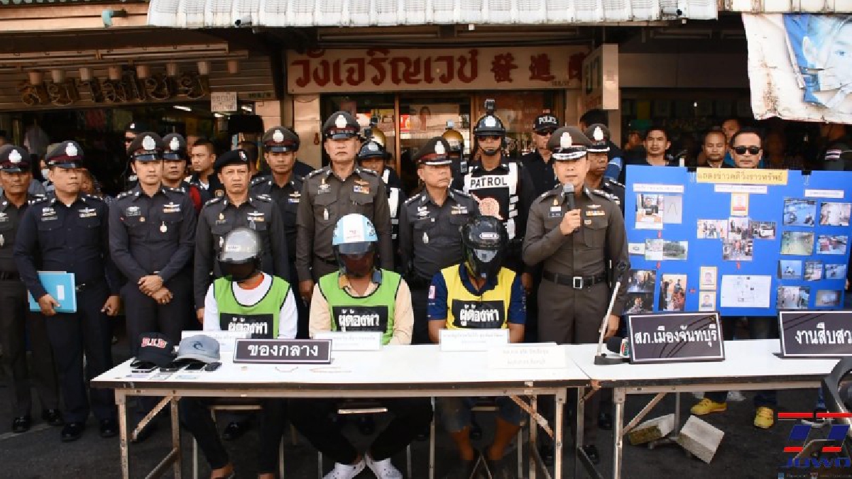 ตร.รวบ"โก๊ะผี" แชมป์ จยย.วิบากพร้อมพวก ตระเวนวิ่งราวทรัพย์ สอบประวัติถึงกับอึ้ง  เงินรางวัลจากการแข่งขันไม่พอกินใช่มั้ย.? (ชมคลิป)