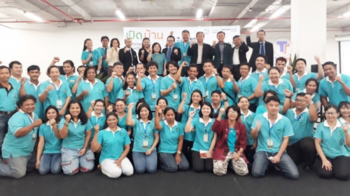 เปิดบ้านเกษตรกรรุ่นใหม่ Young Smart Farmer