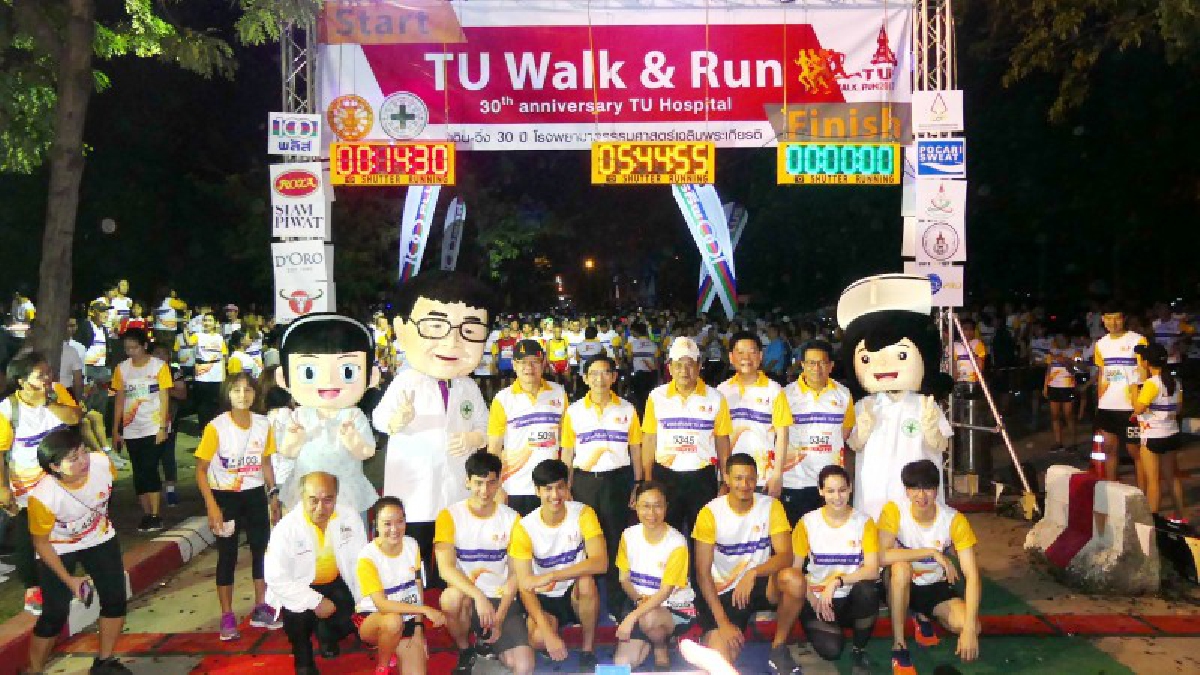 ปทุมธานี!! ปชช.5,000คนร่วมเดินวิ่งการกุศลซื้อเครื่องมือแพทย์ที่ รพ.ธรรมศาสตร์