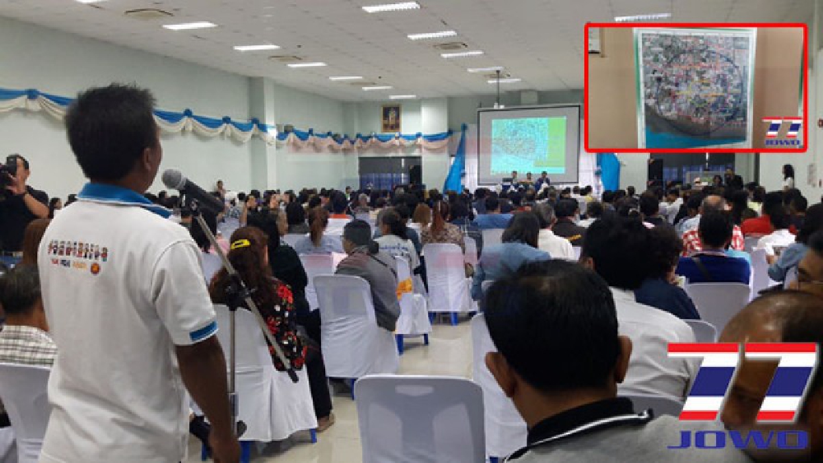 สมุทรปราการ !! เปิดประชุมรับฟังความคิดเห็น "โครงการนิคมอุตสาหกรรมบางปูฝั่งเหนือส่วนขยาย" (ชมคลิป)