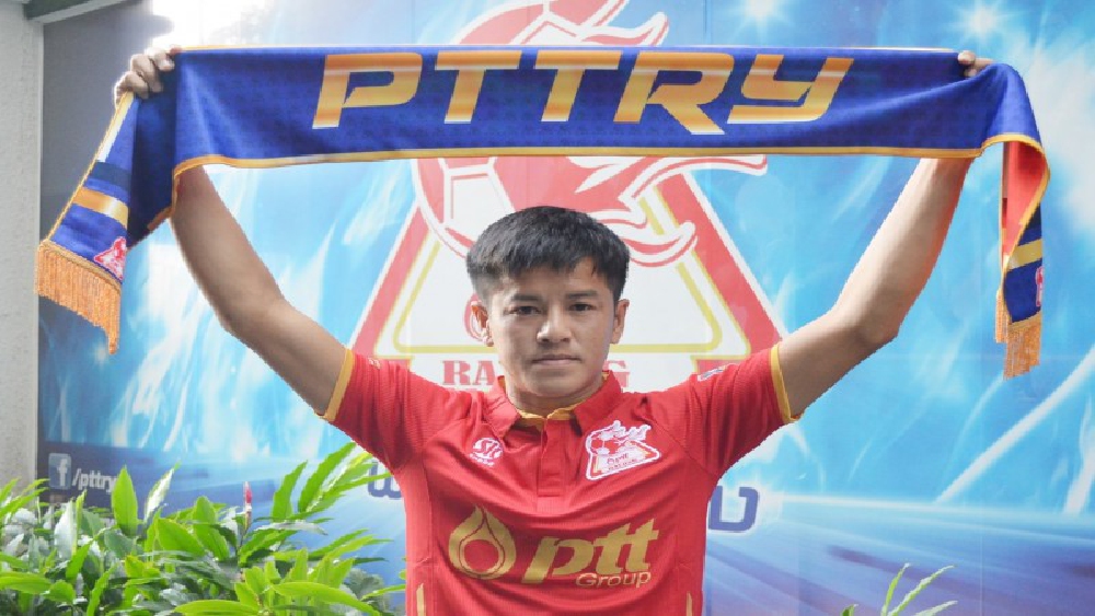 เสริมแข้งนักเตะหน้าใหม่ &ldquo;พลังเพลิง&rdquo; ได้ &ldquo;เมสซี่ปากน้ำ&rdquo; เสริมทัพ